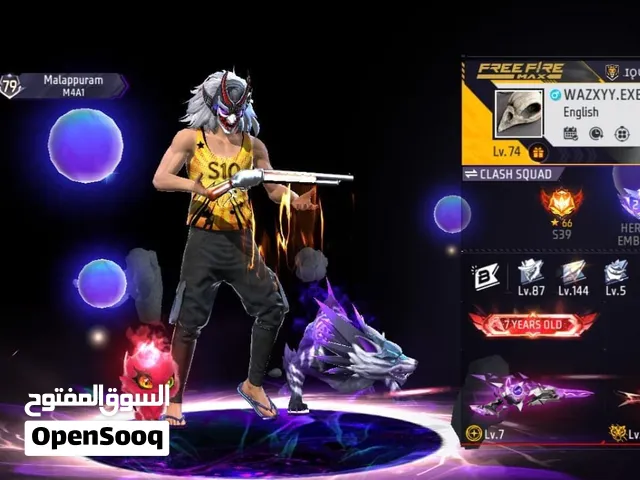 Good account