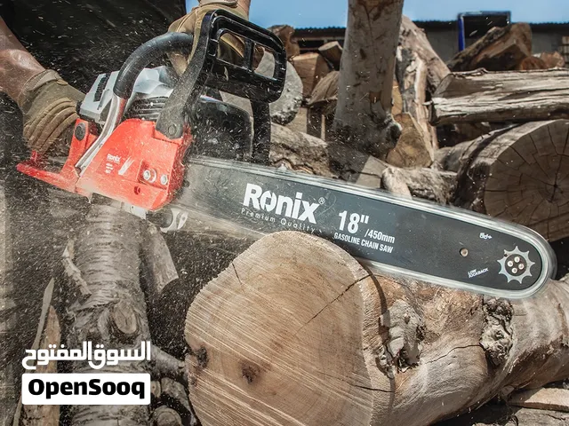 خدمة قص وإزالة الاشجار بكافة أنواعها و أحجامها