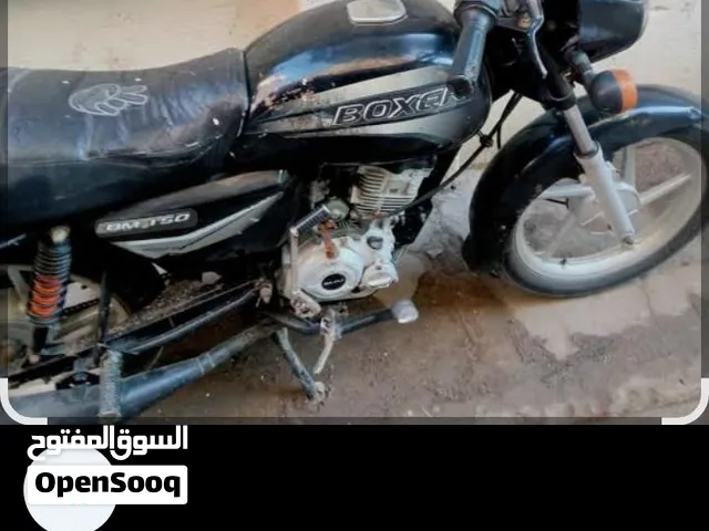 طوخ القليوبيه