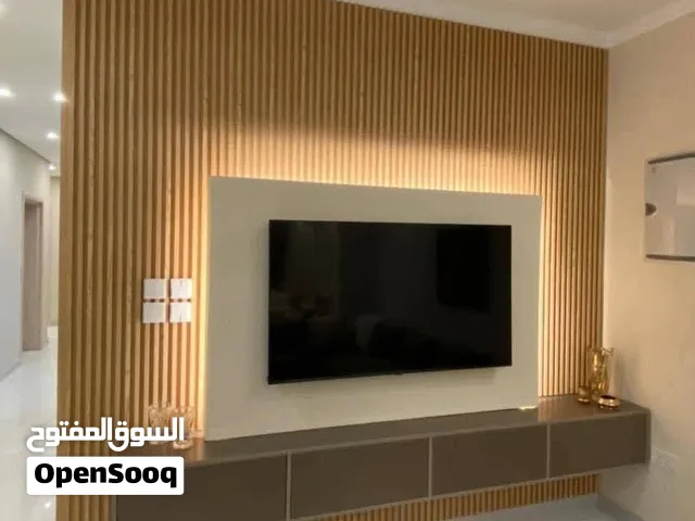 معلم ديكورات منزلية