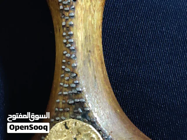 جمبية زراف قمة الروعة وسعر عرطه