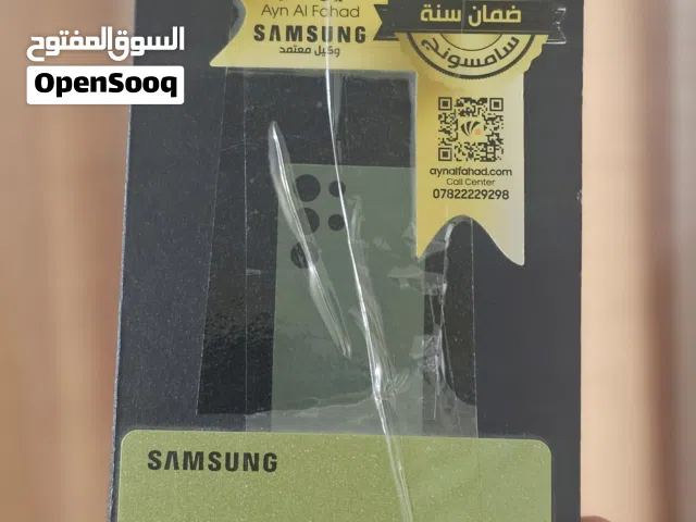 Samsung Galaxy S23 ultra.    دبل سيمكارت  256GB  ضمان عين الفهد مع كامل ملحقاتة