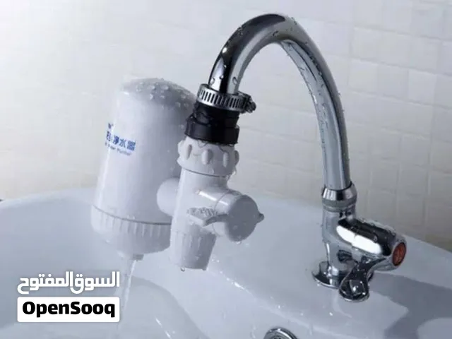فلتر تصفية ماء