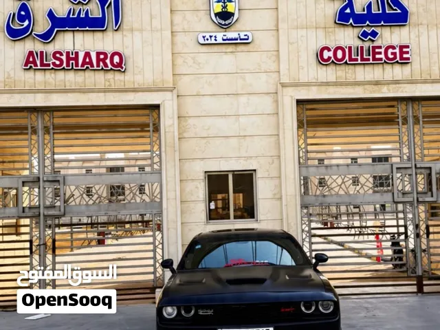 جالنجر 2018