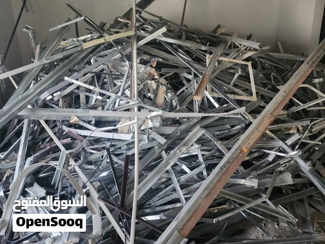 Scrap merchant uae abu dhabi