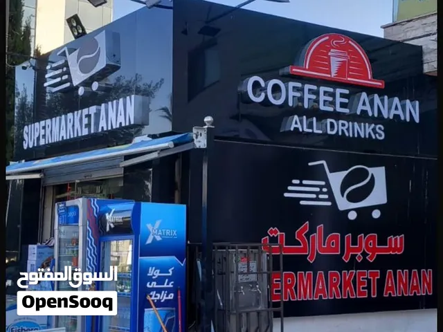 خطاط الحارثي تفصيل وتركيب كافة اللوحات الإعلانية