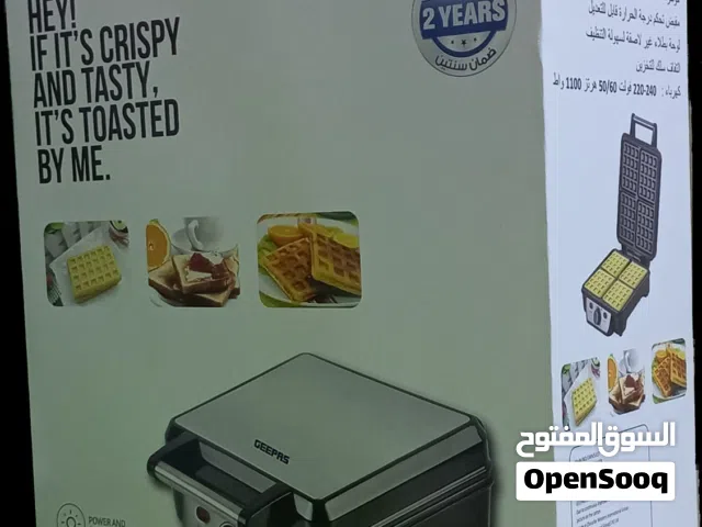جهاز وافل ماركه جيباس