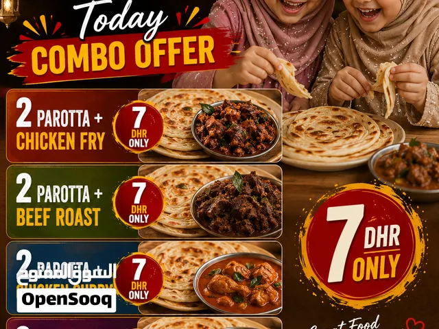 good running cafeteria