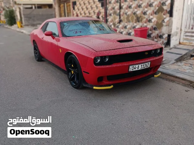 جالنجر rt 2018