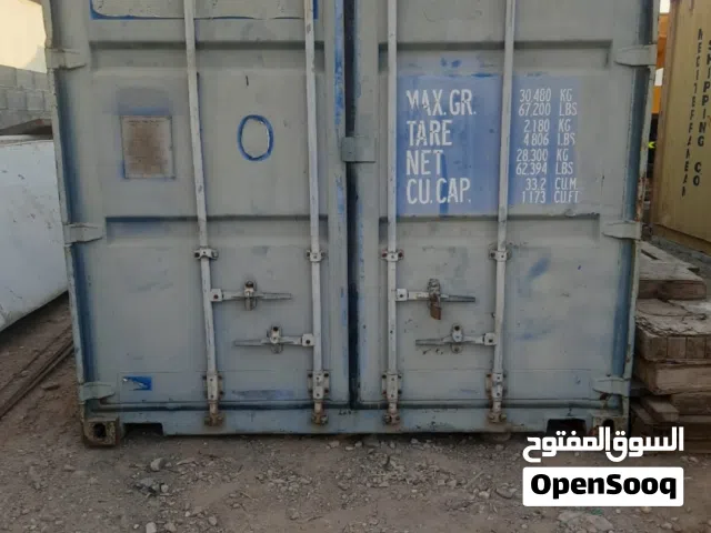 حاويه 20 قدم