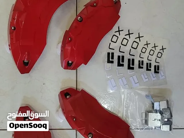 Red Brake Caliper Covers Set - Full Kit with ROX Stickers (Brand New)