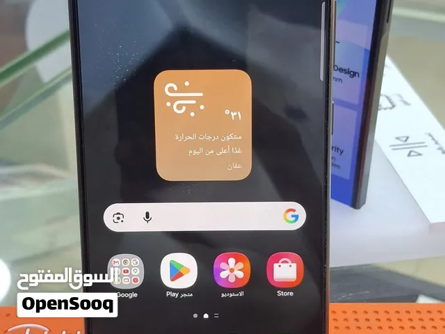 Samsung Galaxy S24 Ultra 256 GB in Salt