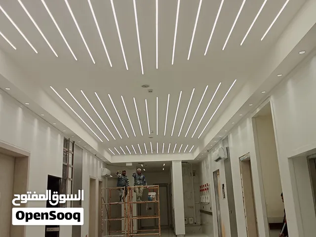 صباغ دهان متفرغ مصري