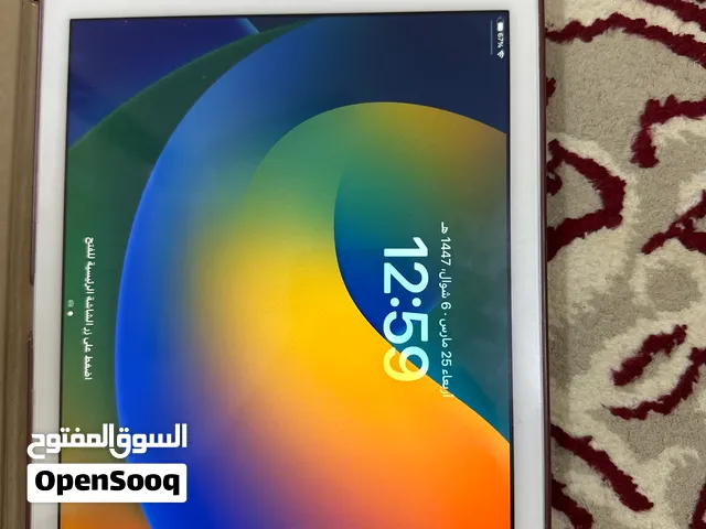 ايباد الجيل 5