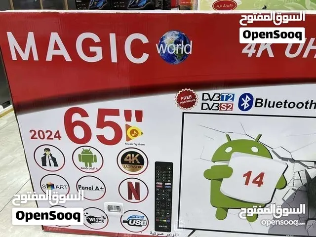 شاشه ماجيك 2026 وحجم 65 بوصه فل سمارت 4k بسعر ماصار