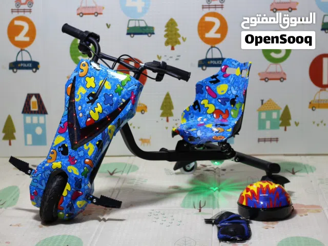 السكوتر الكهربائي سكوتر درفت الثلاثي رجع من جديد