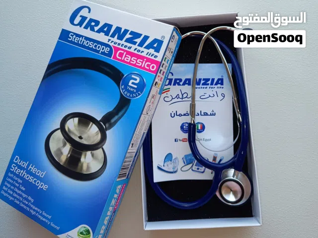 Stethoscope - سماعة طبيب