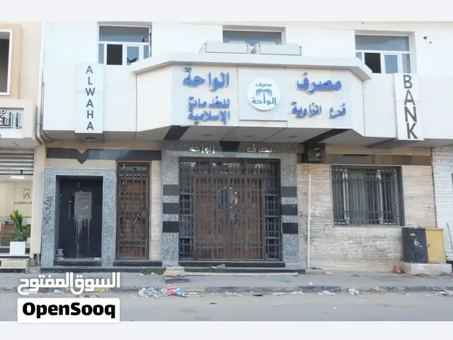 صالتين لايجار
