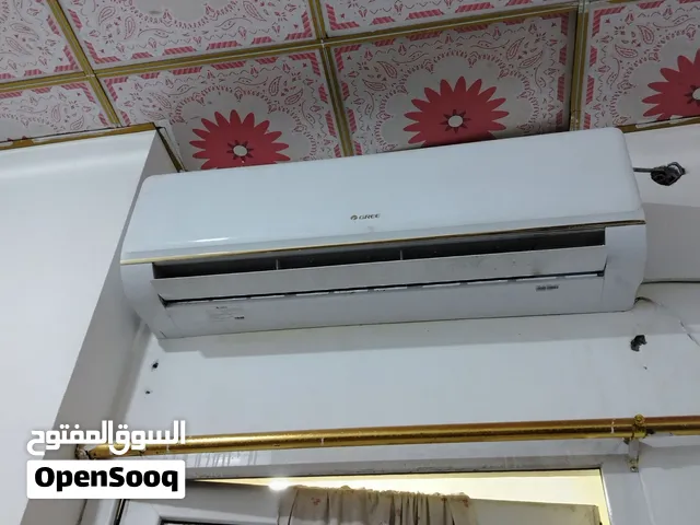 Gree 0 - 1 Ton AC in Basra