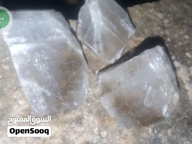 احجار كريمة