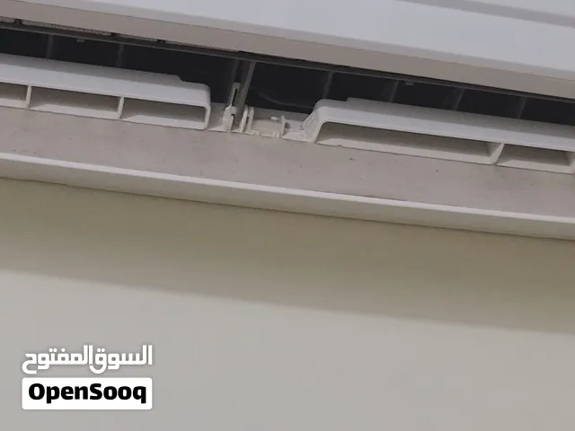 مكيف جرانيت