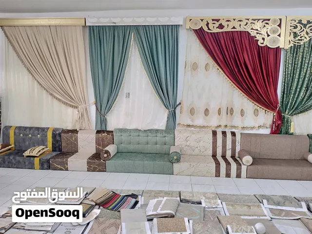 جلسات جديده عله حسب طلب بأقل من سعر السوق