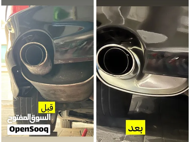 تنظيف وتلميع دباب لكزس