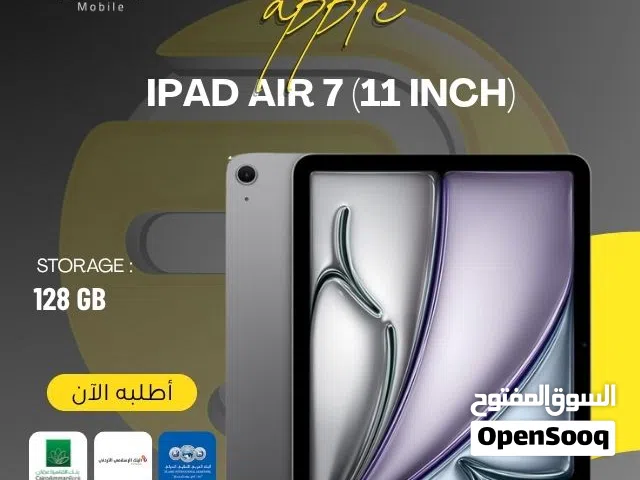 Apple iPad Air 128 GB in Amman