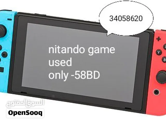 nitando game used