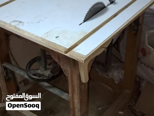 ماكينة صينيه