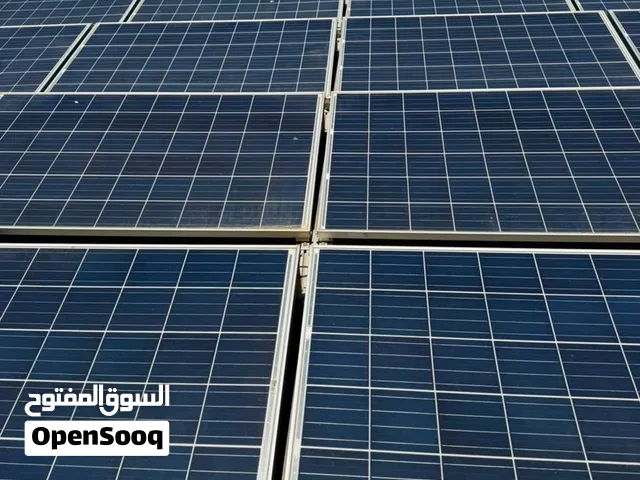 الواح طاقة شمسيه