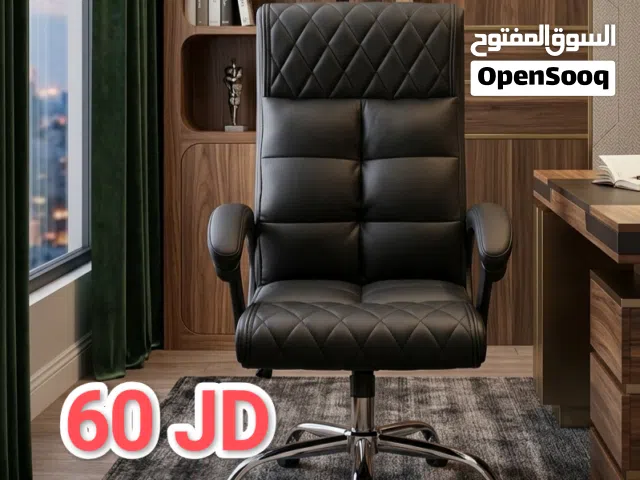 كرسي مدير جلد فاخر                                  كرسي مريح وأنيق يناسب المكاتب والاستخدام الطويل