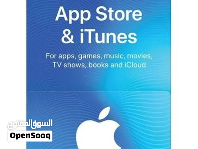 بطاقات ايتونز 100$