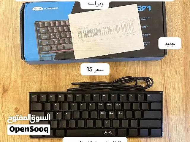 شباب غراض هواي الي تريده تعالي خاص علي
