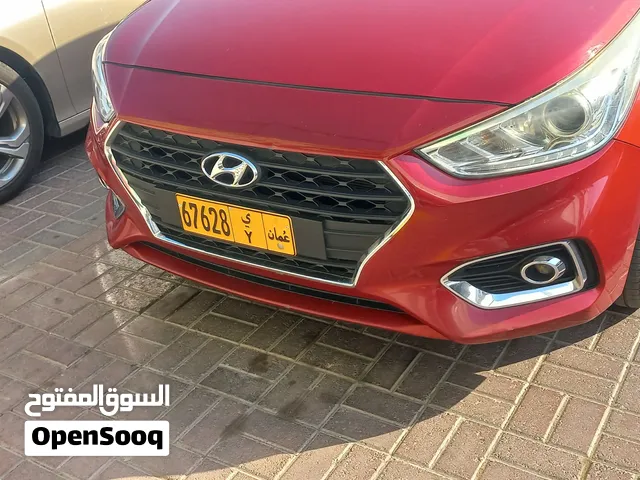 Hunadai accent