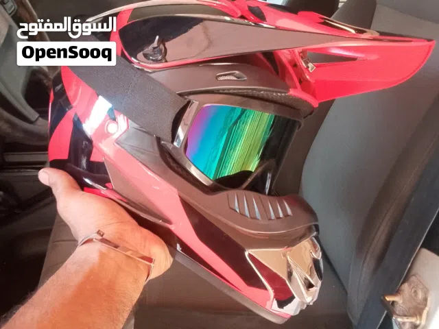 هلمت دراجه تريل