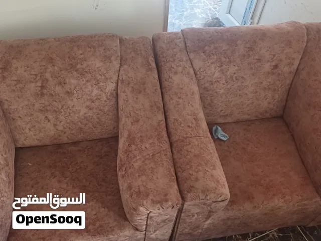 صالون للبيع