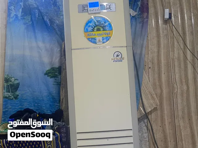 سبلت 3 طن للبيع