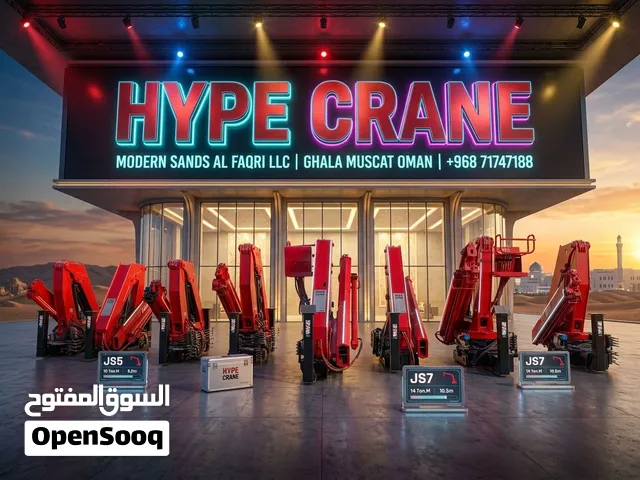 Hydraulic Loader Hype Crane For Sale
