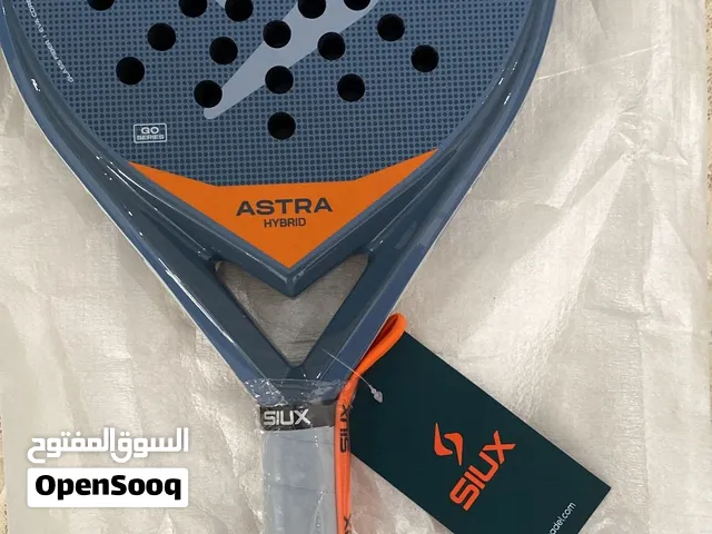 Siux Astra Hybrid 2026