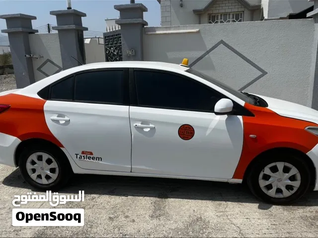 للبيع مع الرقم
