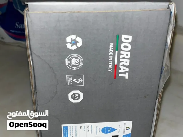 خلاط بانيو جديد