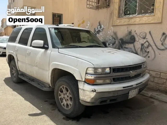 نشتري جميع انواع السيارات تشليح
