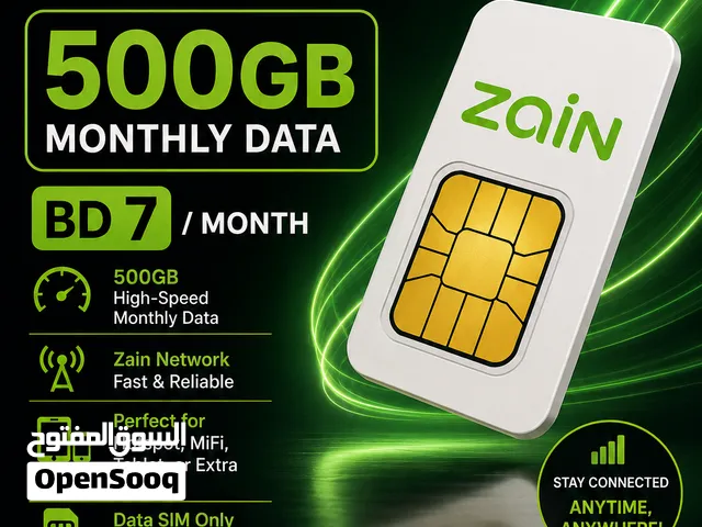 ZAIN DATA SIM AVAILABLE