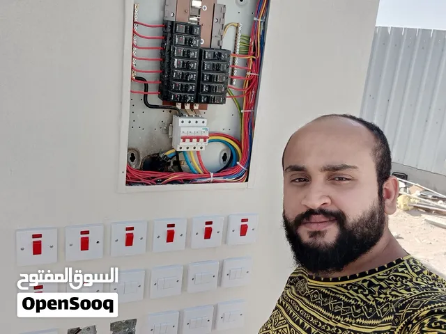 معلم كهربائي مصري تاسيس و تشطيب و صيانه جميع اعمال الكهرباء