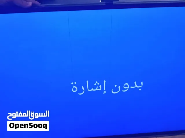 للبيع بلازما مستعمله فيها خطين بالشاشة السعر 10  وبراد مي سانستيل للبيع  20