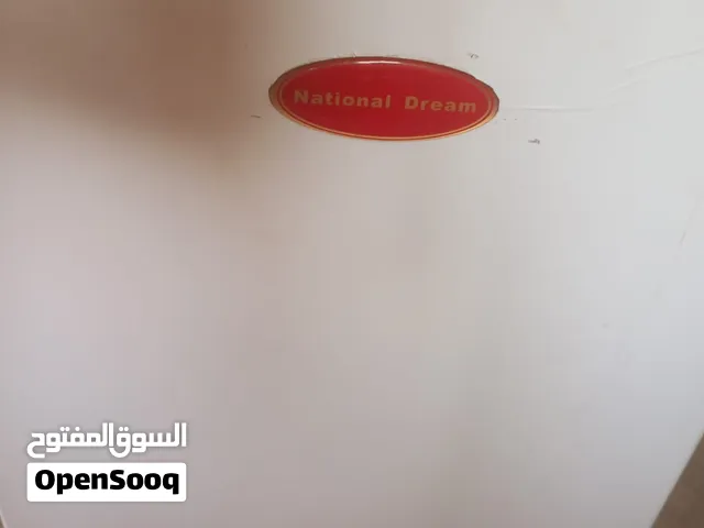 فريزر للبيع اربع دروج
