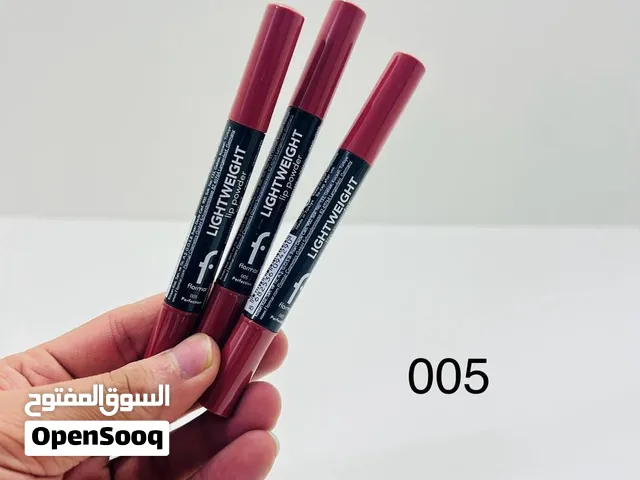 اقلام حمر متوفره بدرجات