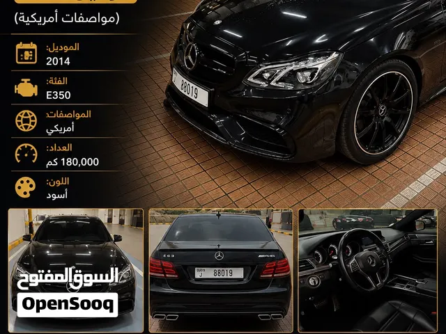2014 Mercedes Benz E-Class E 350
