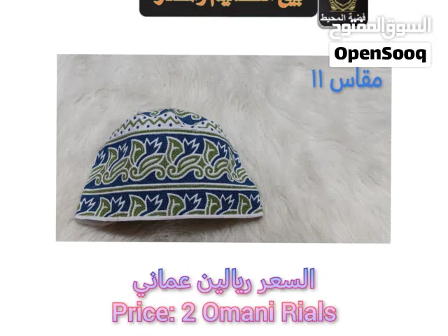 كميم جميلة بألوان زاهية وأسعار مميزة